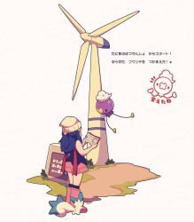 Post 6402530