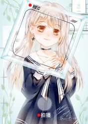 Post 6404791
