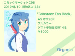 Post 6403422