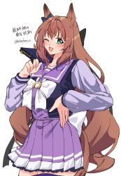 Post 6404990