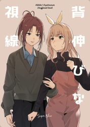 Post 6404519