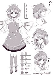 Post 6405344