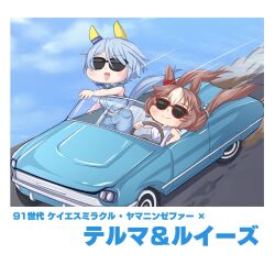 Post 6402312