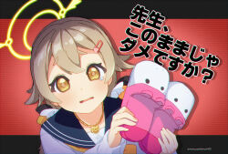 Post 6402327
