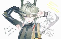 Post 6427599