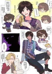 Post 6429167