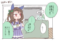 Post 6426944