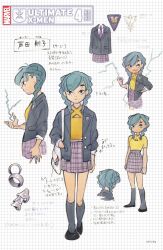 Post 6427747
