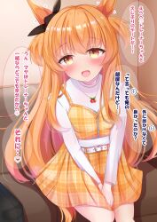 Post 6429413