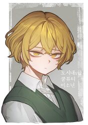 Post 6429597