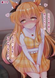 Post 6429411