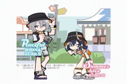 Post 6425932