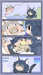 Post 4585238