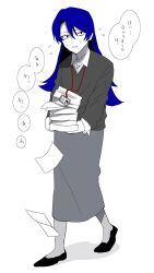 Post 6456991