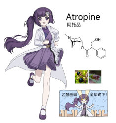 Post 6456643