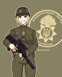 Post 6457712