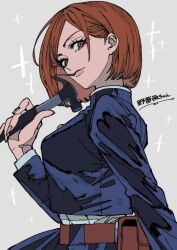 Post 6455116