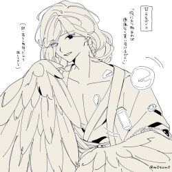 Post 6471927