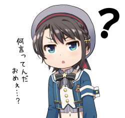 Post 6472264