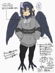 Post 6471627