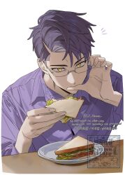 Post 6470198
