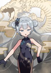 Post 6470624