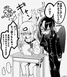 Post 6471757
