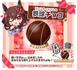 Post 6472194