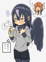 Post 6471641