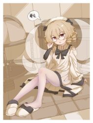 Post 6470862