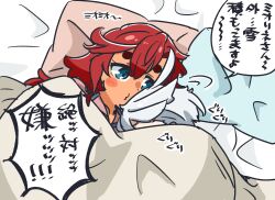 Post 6472155