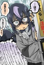 Post 6471759