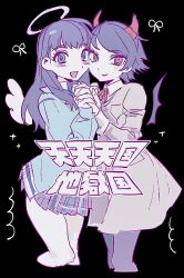 Post 6473806