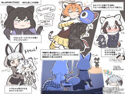 Post 4586096