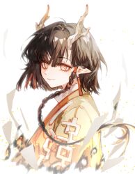 Post 6473260