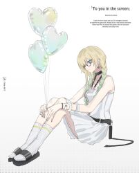 Post 6470035