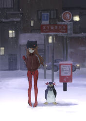 Post 6471845