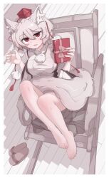 Post 6470871