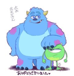 Post 6471783