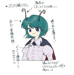 Post 6471153