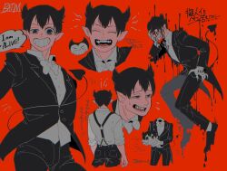 Post 6471106