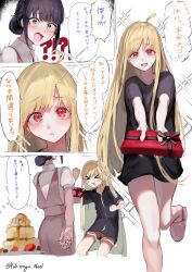 Post 6473905