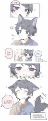 Post 6472561