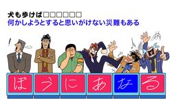 Post 4586698