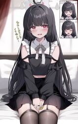 Post 4587266