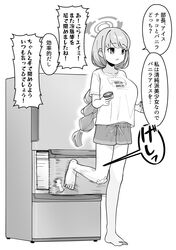 Post 4587881