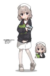 Post 6530389