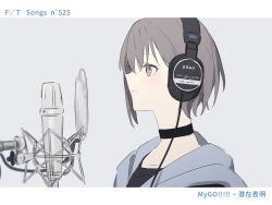 Post 6529981