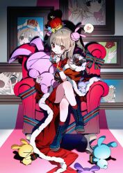 Post 6532924