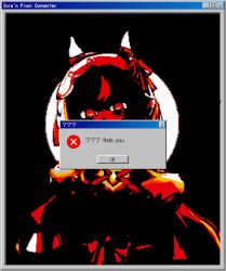 Post 6530126